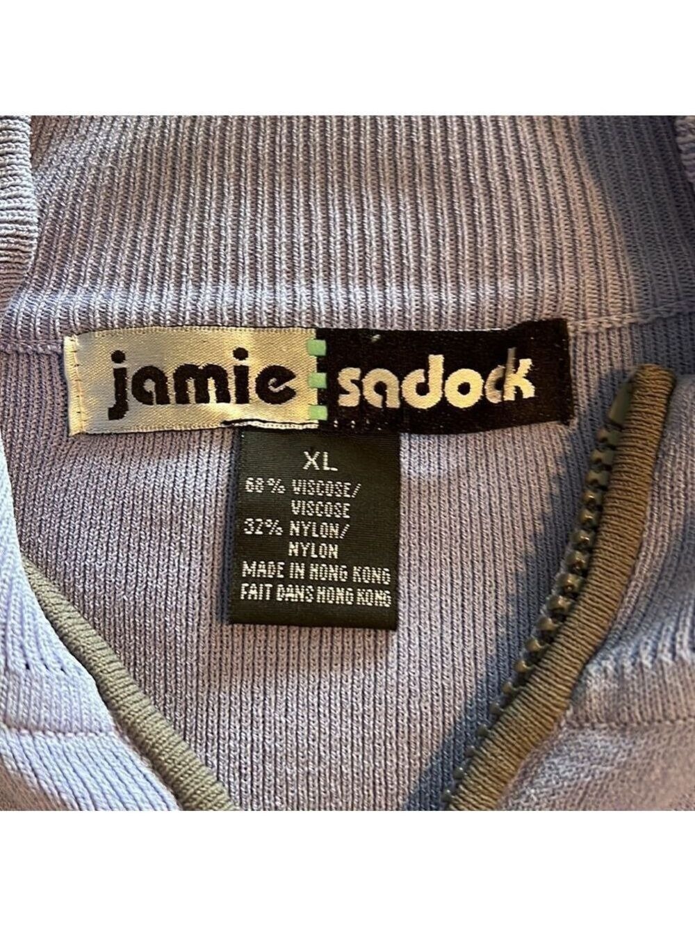 JAMIE SADOCK blue periwinkle golf jacket. Gray trim with silver - Picture 3 of 10